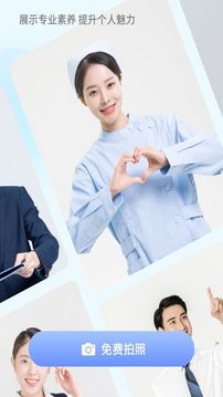无水印壁纸