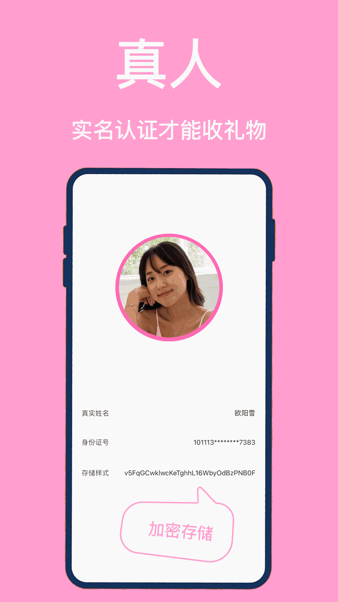 余乐
