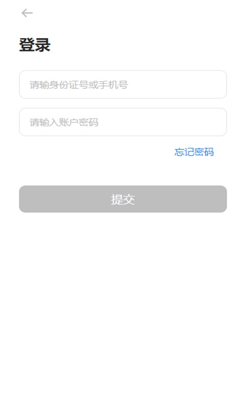 CAFS导师教师
