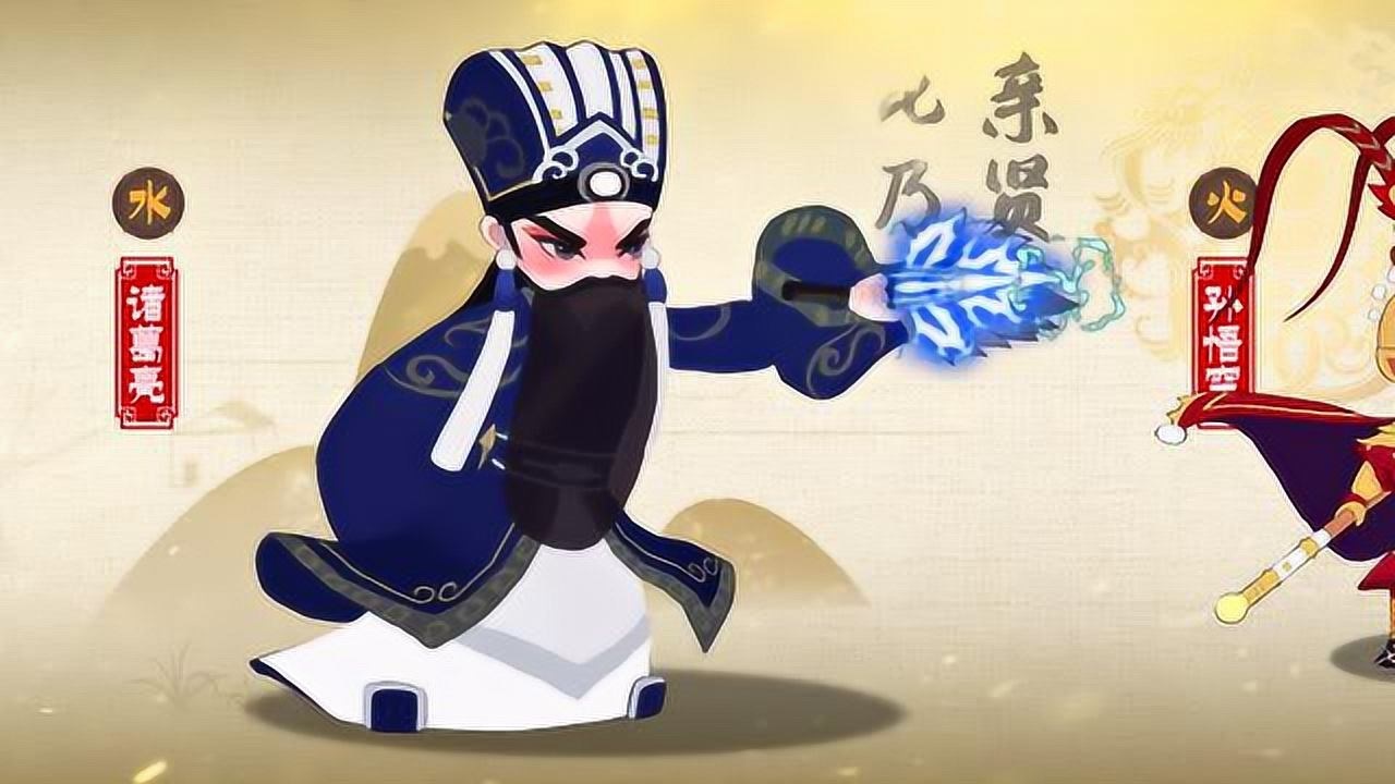 小小霸主